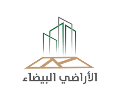 قرار مجلس الوزراء بتعديل نظام رسوم الأراضي البيضاء يعكس اهتمامًا بتوازن القطاع