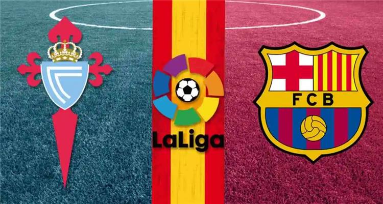برشلونة ضد سيلتا فيغو