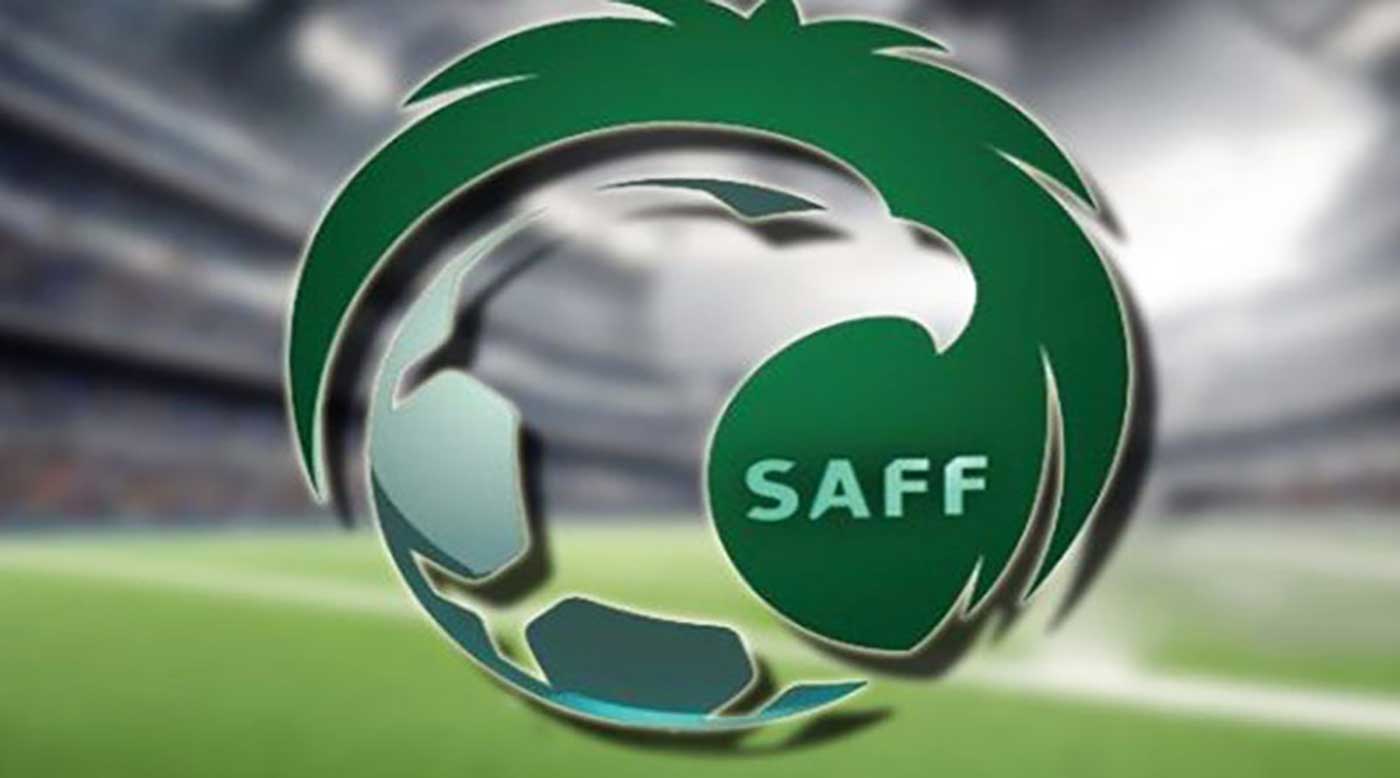 اتحاد كورة القدم السعودي