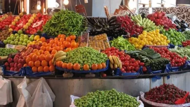 أسعار الخضراوات والفاكهة اليوم