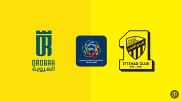 الاتحاد والعروبة
