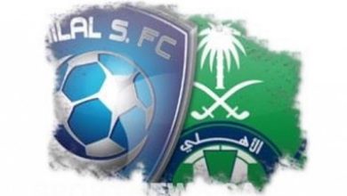 الأهلي و الهلال