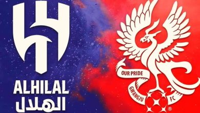 الهلال ضد غوانغجو