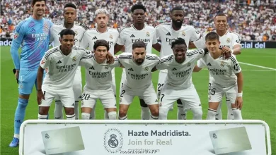 ريال مدريد