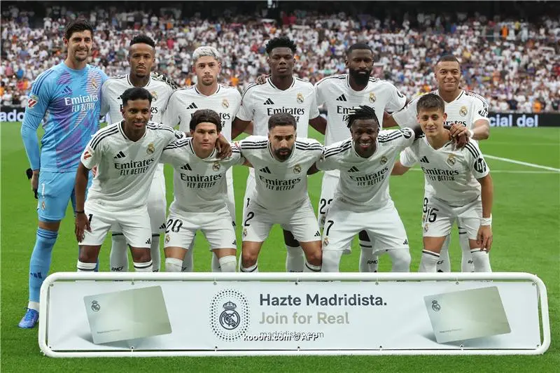 ريال مدريد