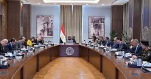 دعم ومنح ومزايا اجتماعيه في موازنة مصر الجديده
