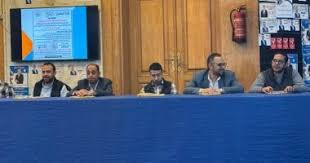 الجمعية العمومية لنقابة الصحفيين