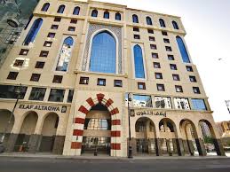 فنادق إيلاف