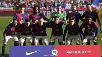 برشلونه