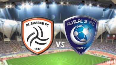 مباراة الهلال والشباب