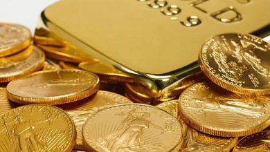 سعر الجنيه الذهب اليوم