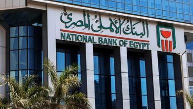 قرارات عاجلة من البنك الأهلي بإيقاف إصدار الشهادات البلاتينية السنوية