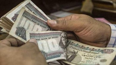 مرتبات شهر ابريل 2025