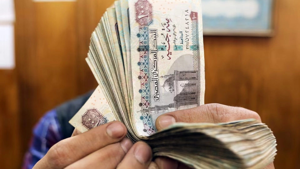مرتبات شهر ابريل 2025