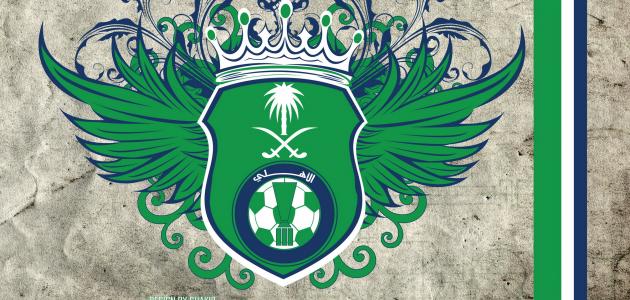 نادي الأهلي