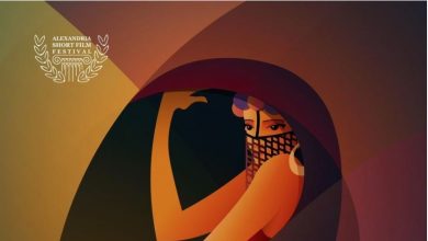 مهرجان الإسكندرية للفيلم القصير