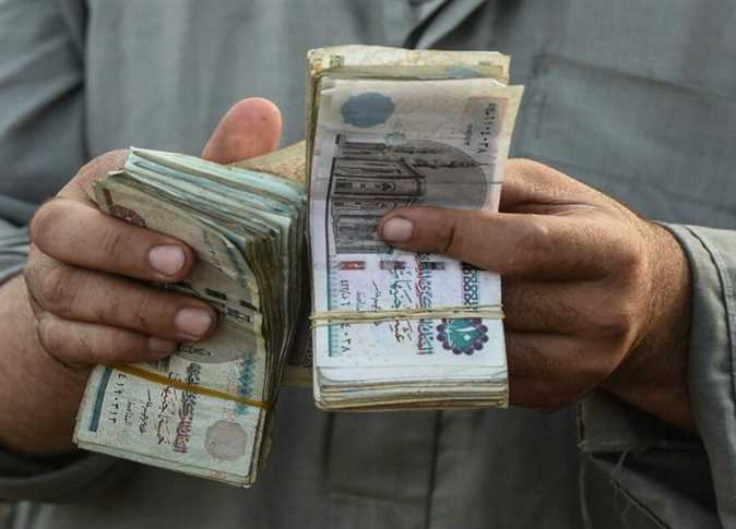 موعد صرف مرتبات شهر أبريل 2025