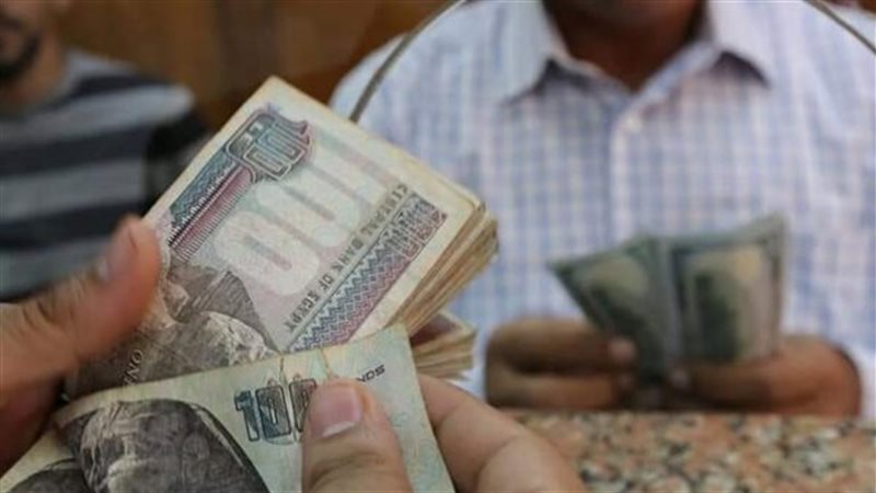 موعد صرف مرتبات شهر ابريل 2025