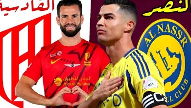 النصر والقادسيه