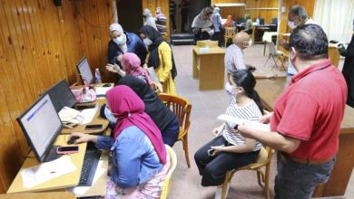 موقع وزارة القوى العاملة