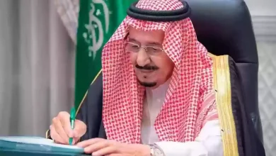 نزول المكرمة الملكية في حساب المستفيدين من الضمان الاجتماعي