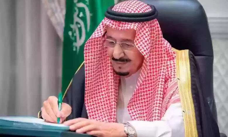 نزول المكرمة الملكية في حساب المستفيدين من الضمان الاجتماعي
