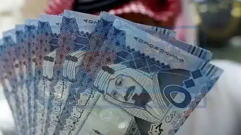  نزول المكرمة الملكية في حساب المستفيدين من الضمان الاجتماعي