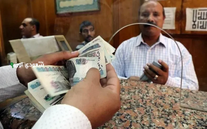 الكل يترقب زيادة مرتبات الموظفين شهر يونيو