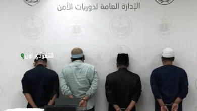 إلقاء القبض على مروجي إعلانات حج وهمية من المقيمين