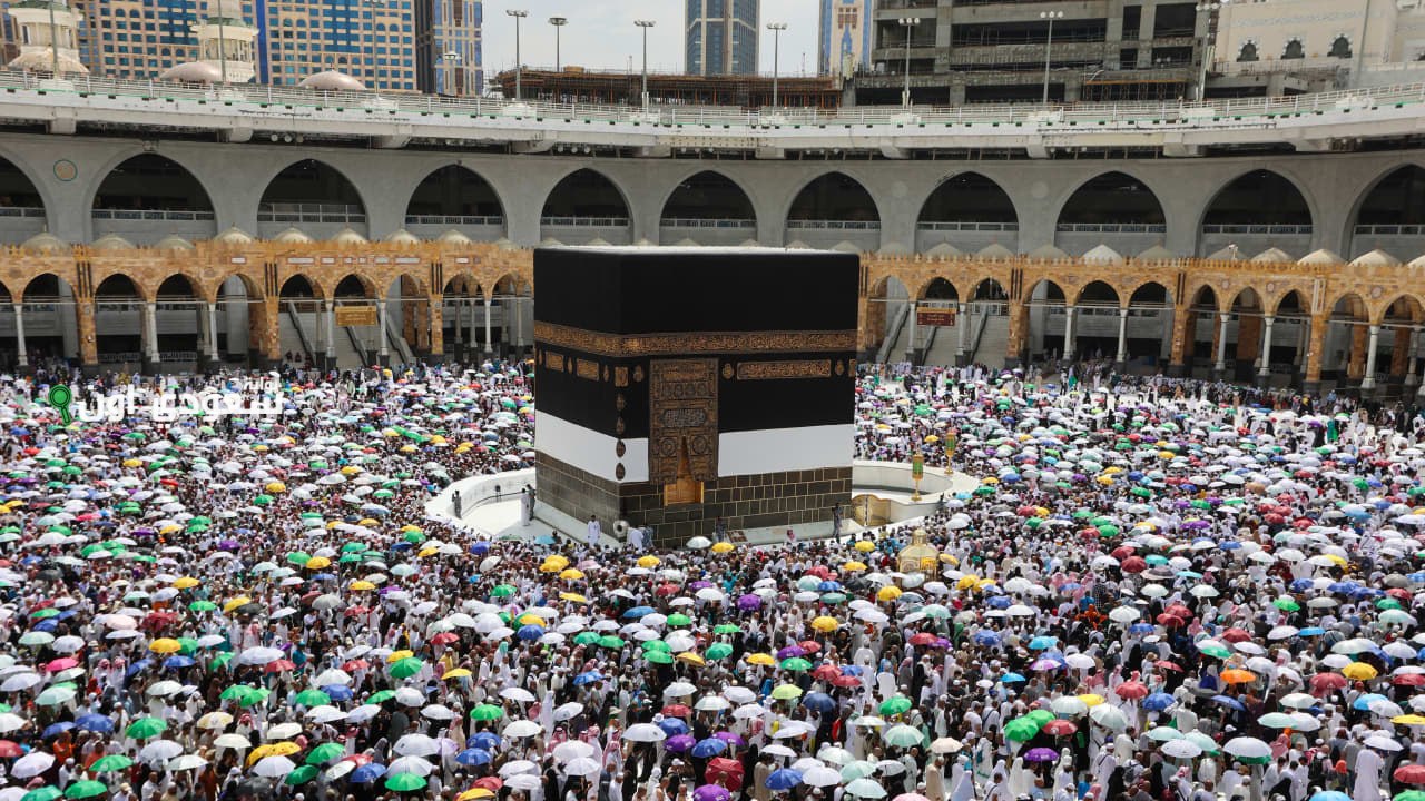 موسم الحج لعام 1446 هجري.