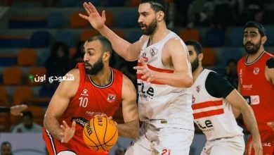 الأهلي والزمالك