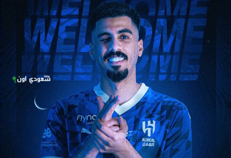 علي لاجامي