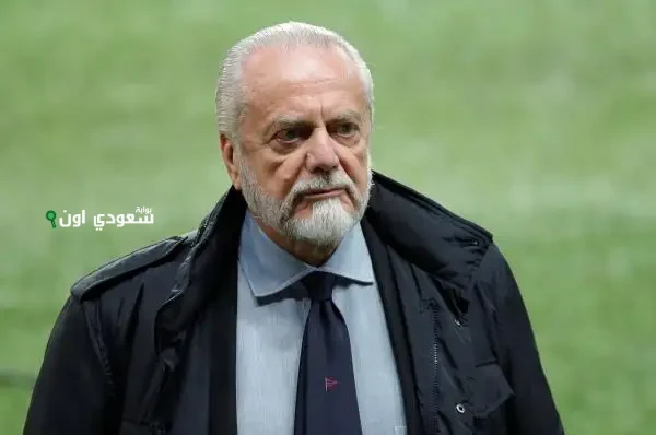 أوريليو دي لورينتيس