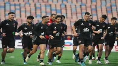 الأهلي