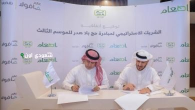 «عالم صافولا» تطلق شراكة استراتيجية مع جمعية «إطعام»