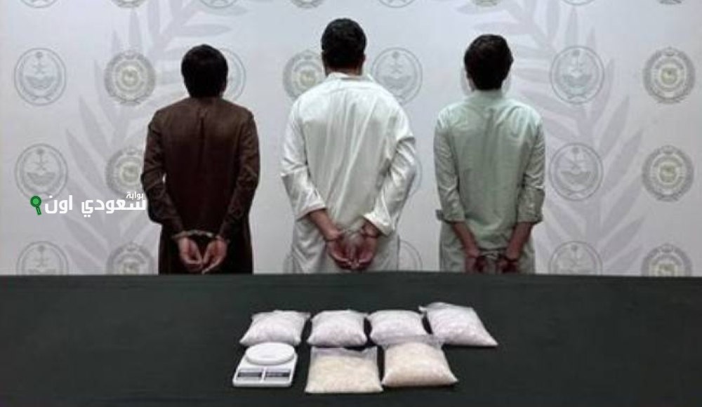 القبض على مقيمين في الرياض