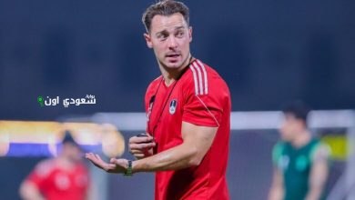 يايسله يتولى