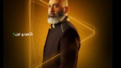 أحمد عزمي يتحدث عن تجربة شخصية الشيخ علاء في ظلم المصطبة
