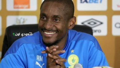 رولاني موكوينا
