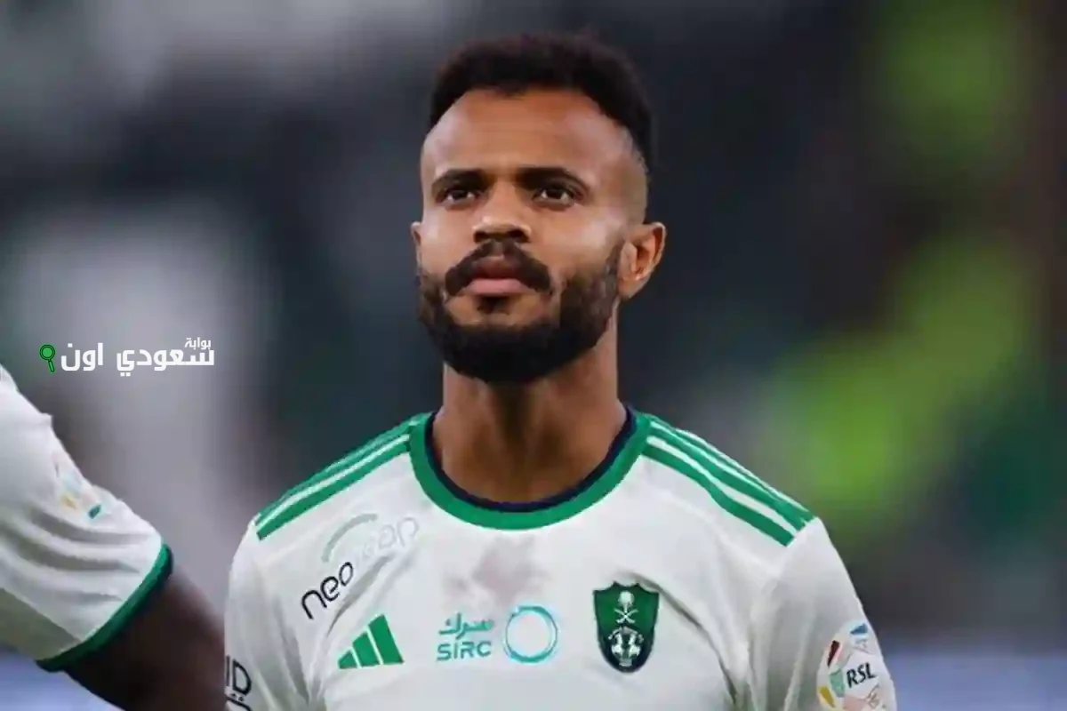 علي مجرشي لاعب الأهلي