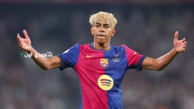 لامين يامال