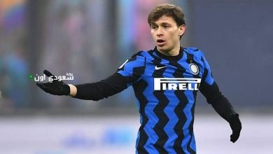 باريلا يقترب من الهلال