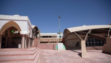 الغرفة الجزائية الجنائية