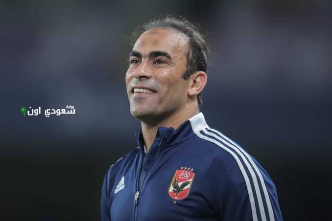 سيد عبد الحفيظ
