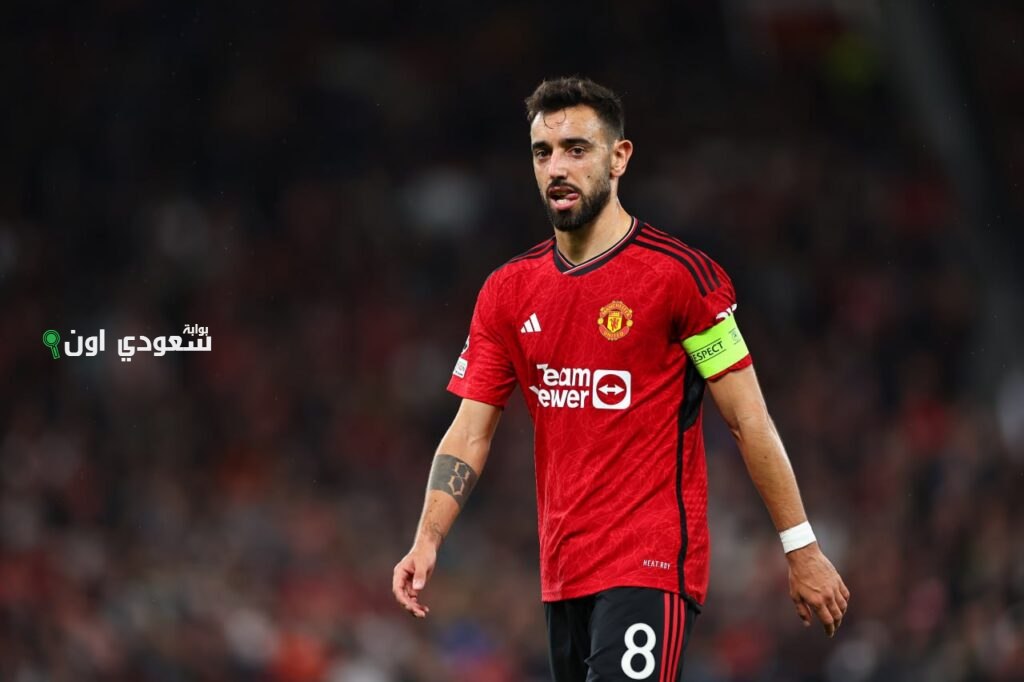 البرتغالي برونو فيرنانديز قائد مانشستر يونايتد