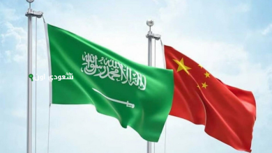 الصين تعلن إعفاء مواطني السعودية