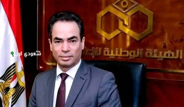 متحف القراء