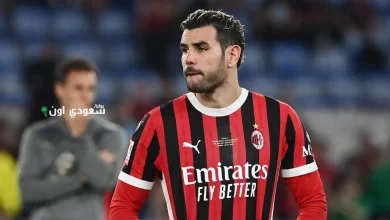ثيو هيرنانديز