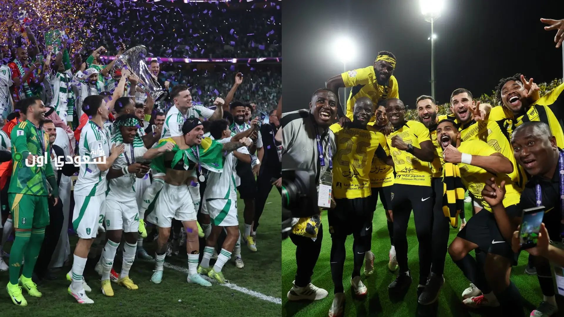 جدة تتألق كبطل الموسم الكبير في الكرة السعودية والآسيوية وسط ليالي الاتحاد والأهلي التاريخية
