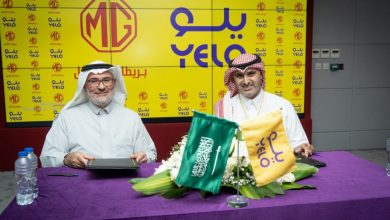 شركة الوفاق لحلول النقل يلو